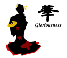 Cool Japan Samurai Bushido sticker #8582654