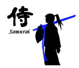 Cool Japan Samurai Bushido sticker #8582655