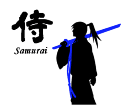 Cool Japan Samurai Bushido sticker #8582655