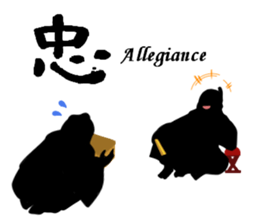 Cool Japan Samurai Bushido sticker #8582659