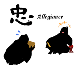 Cool Japan Samurai Bushido sticker #8582659