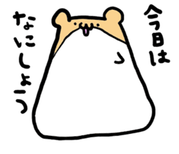 Fatty Hamster sticker #8582686