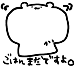 Fatty Hamster sticker #8582690