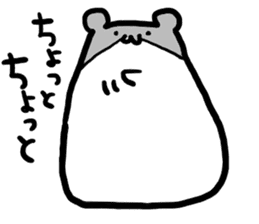 Fatty Hamster sticker #8582692