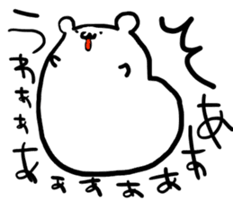 Fatty Hamster sticker #8582693