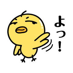 A Little chicken's Sticker