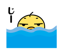 A Little chicken's Sticker sticker #8582722