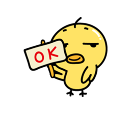 A Little chicken's Sticker sticker #8582744