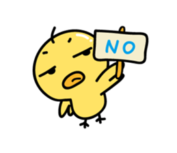 A Little chicken's Sticker sticker #8582745