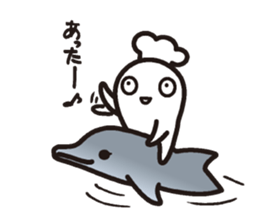 Cook 8 (adult2) sticker #8583095