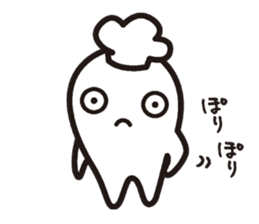 Cook 8 (adult2) sticker #8583101