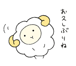 Sheep and monkey sticker #8583186