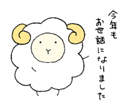 Sheep and monkey sticker #8583187