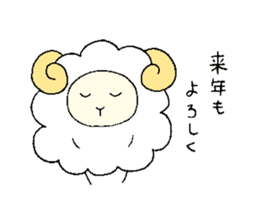 Sheep and monkey sticker #8583188