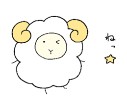 Sheep and monkey sticker #8583189
