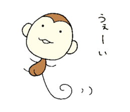 Sheep and monkey sticker #8583218