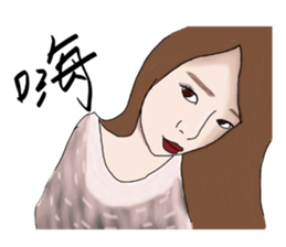 this is life sticker #8583266