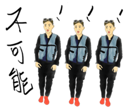 this is life sticker #8583270