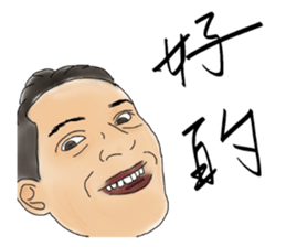 this is life sticker #8583271