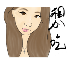 this is life sticker #8583283