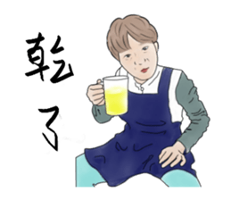 this is life sticker #8583287