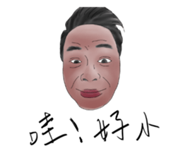 this is life sticker #8583291