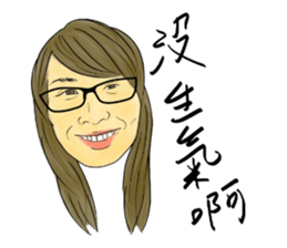 this is life sticker #8583298