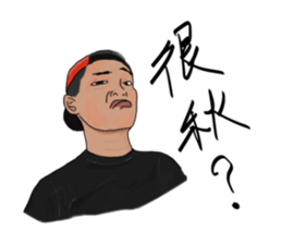 this is life sticker #8583303