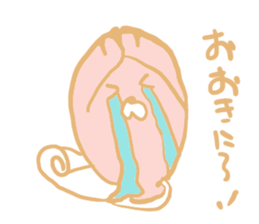 paint seal fouth sticker #8583308