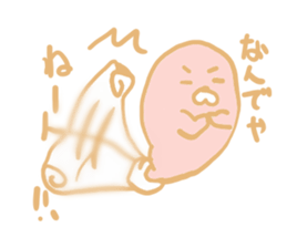 paint seal fouth sticker #8583309