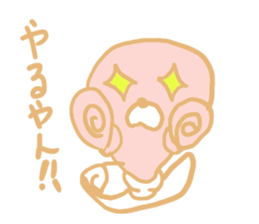 paint seal fouth sticker #8583315