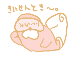 paint seal fouth sticker #8583323