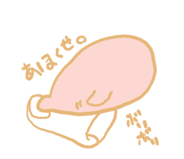 paint seal fouth sticker #8583325