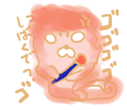 paint seal fouth sticker #8583327