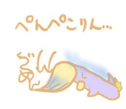 paint seal fouth sticker #8583331