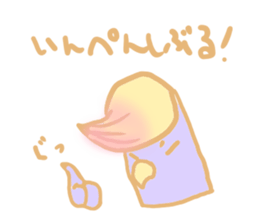 paint seal fouth sticker #8583333