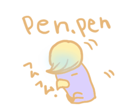 paint seal fouth sticker #8583337