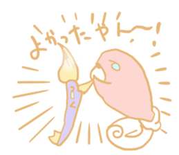 paint seal fouth sticker #8583343