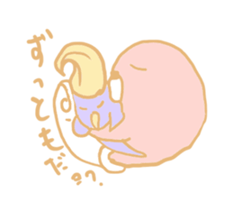paint seal fouth sticker #8583345