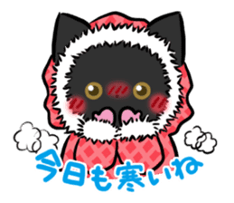 mild-Cat -Winter- sticker #8583348