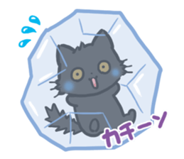 mild-Cat -Winter- sticker #8583350