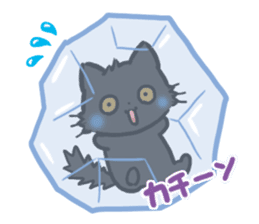 mild-Cat -Winter- sticker #8583350