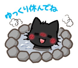 mild-Cat -Winter- sticker #8583352