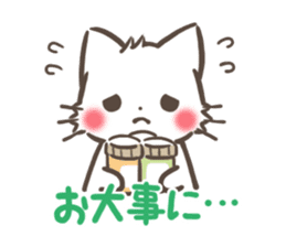 mild-Cat -Winter- sticker #8583355