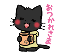 mild-Cat -Winter- sticker #8583357