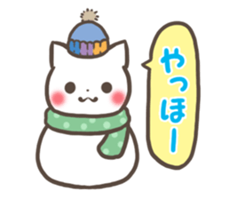 mild-Cat -Winter- sticker #8583358