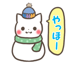 mild-Cat -Winter- sticker #8583358