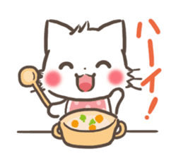 mild-Cat -Winter- sticker #8583360