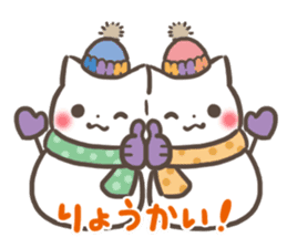 mild-Cat -Winter- sticker #8583364