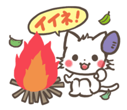 mild-Cat -Winter- sticker #8583366